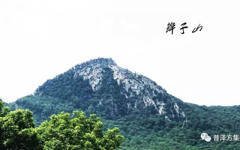 通河县铧子山地质森林bbv体育「中国」有限公司官网